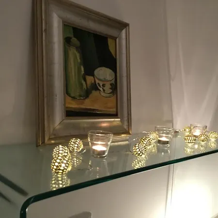 One Διαμέρισμα *